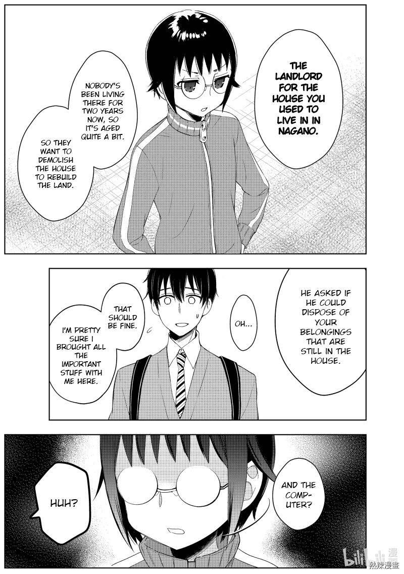 Watari Kun No Xx Ga Houkai Sunzen 60 35