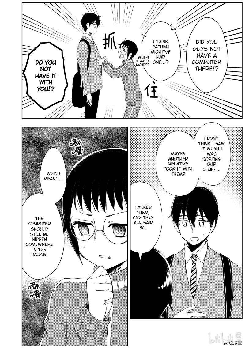 Watari Kun No Xx Ga Houkai Sunzen 60 36