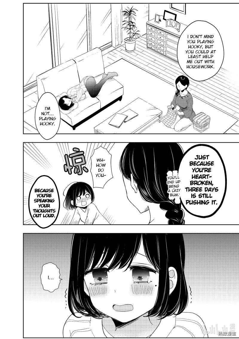 Watari Kun No Xx Ga Houkai Sunzen 60 8