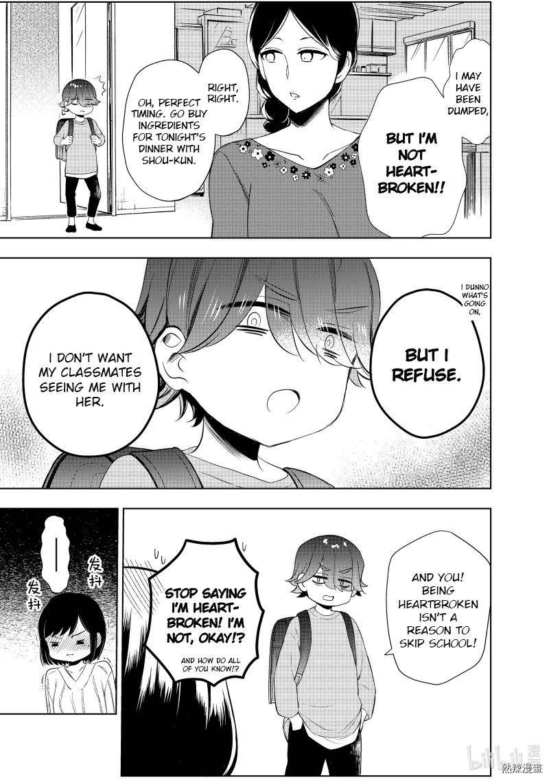 Watari Kun No Xx Ga Houkai Sunzen 60 9