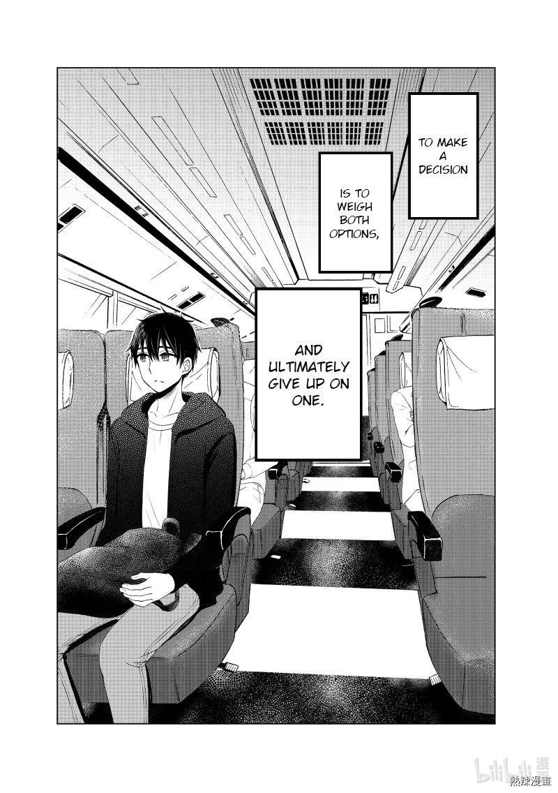 Watari Kun No Xx Ga Houkai Sunzen 61 1