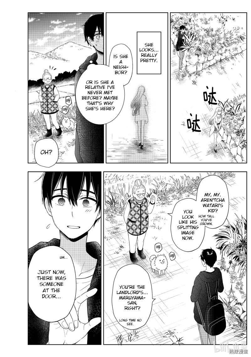 Watari Kun No Xx Ga Houkai Sunzen 61 12