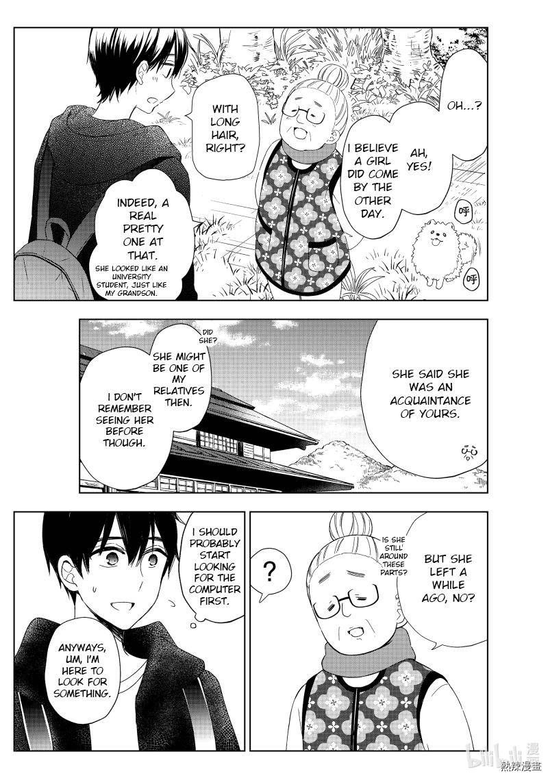 Watari Kun No Xx Ga Houkai Sunzen 61 13