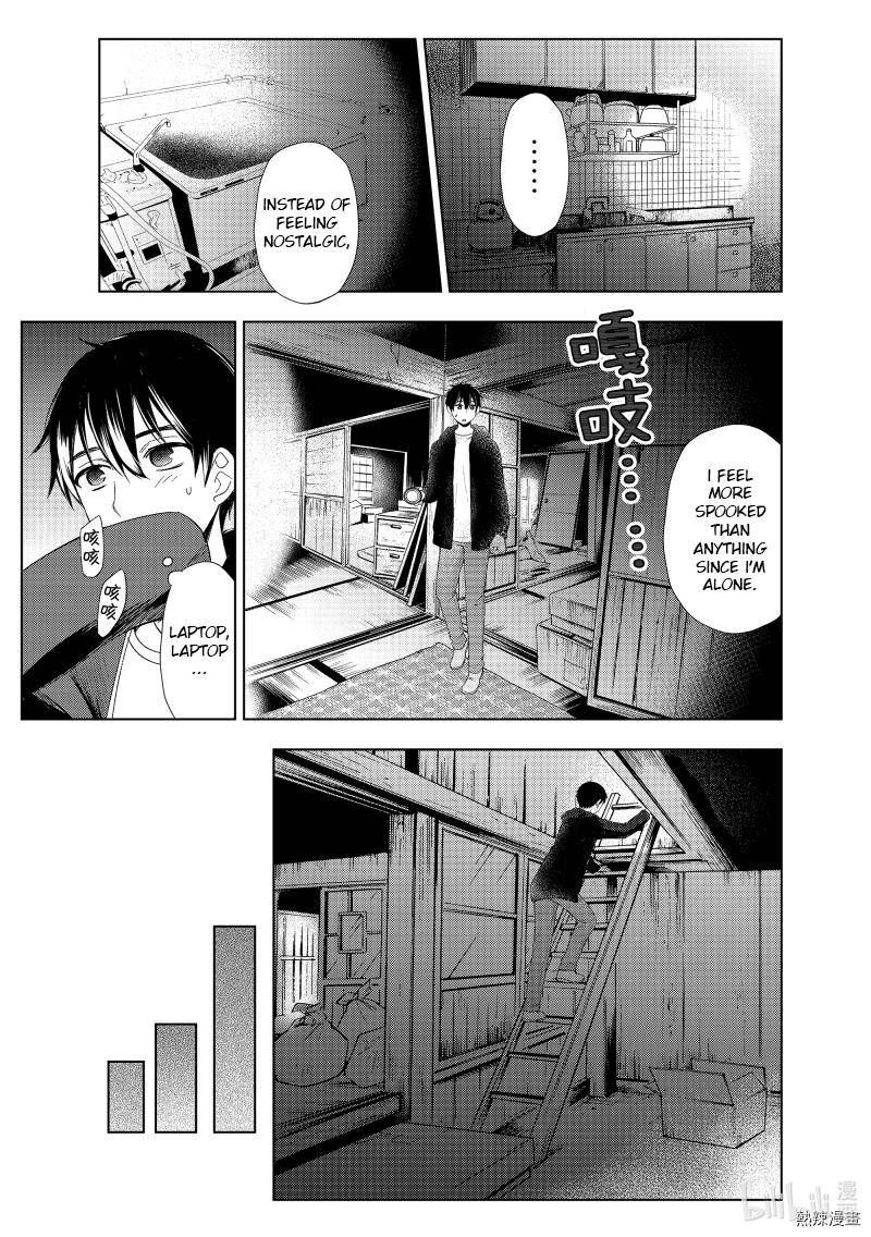 Watari Kun No Xx Ga Houkai Sunzen 61 15
