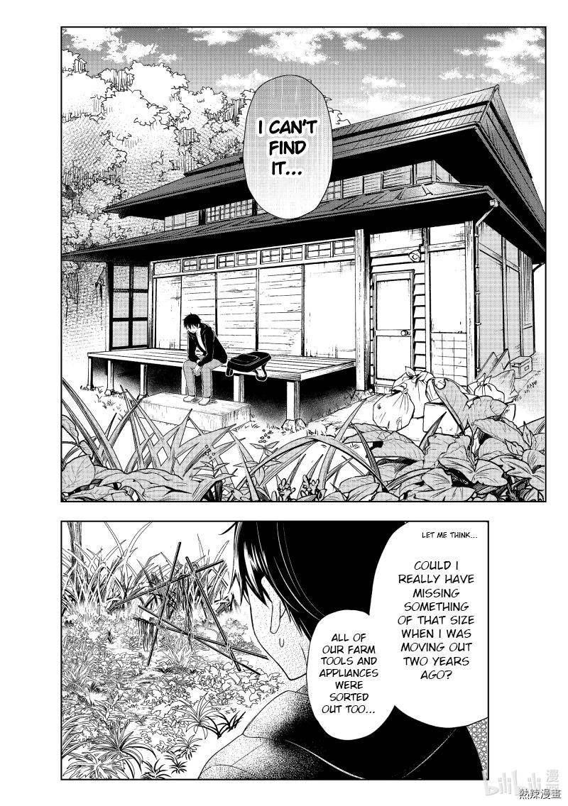 Watari Kun No Xx Ga Houkai Sunzen 61 16