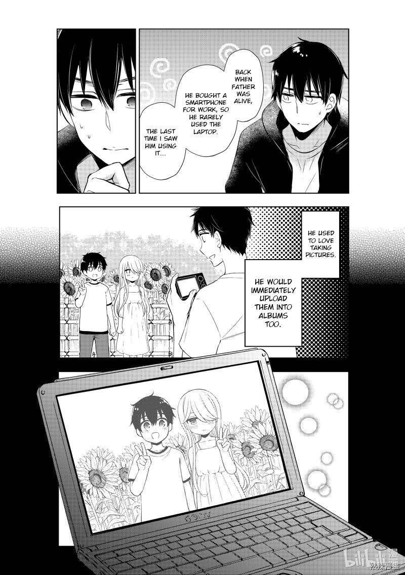 Watari Kun No Xx Ga Houkai Sunzen 61 17