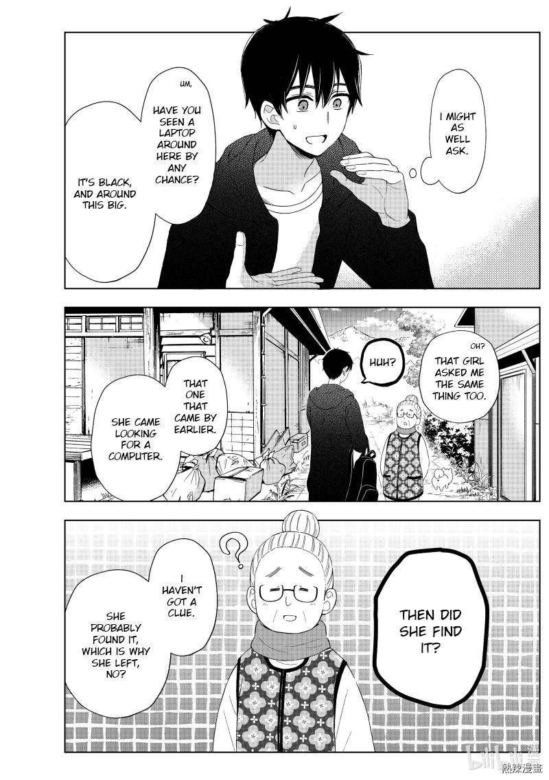 Watari Kun No Xx Ga Houkai Sunzen 61 20
