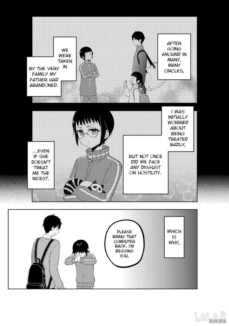 Watari Kun No Xx Ga Houkai Sunzen 61 3