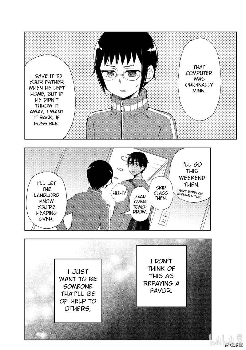 Watari Kun No Xx Ga Houkai Sunzen 61 4