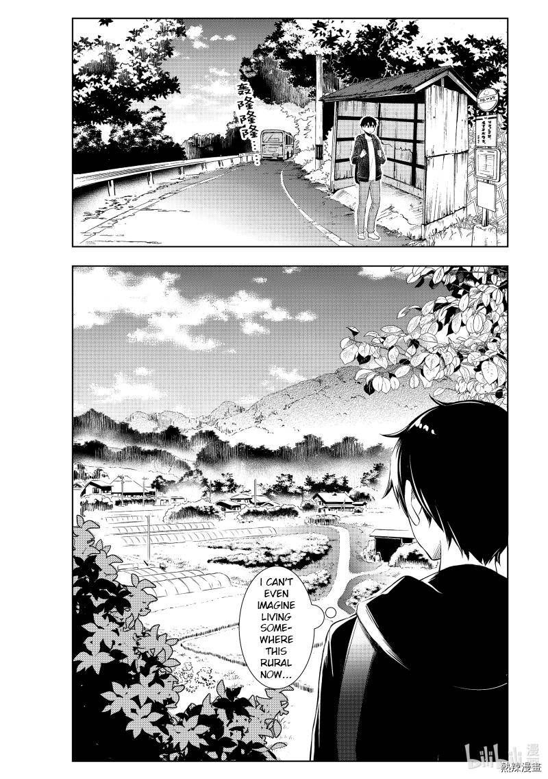 Watari Kun No Xx Ga Houkai Sunzen 61 8