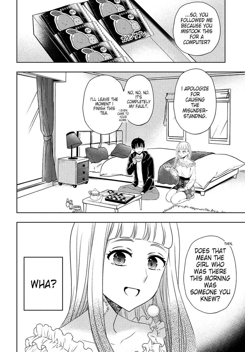 Watari Kun No Xx Ga Houkai Sunzen 62 16
