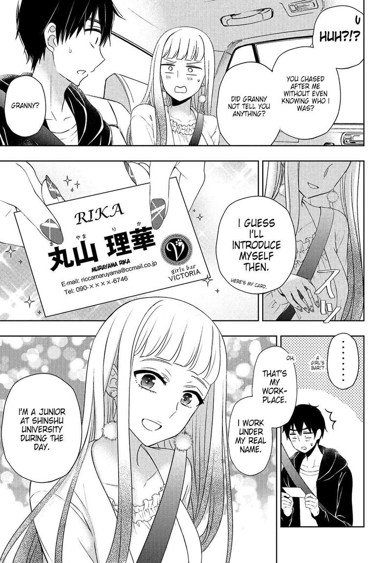 Watari Kun No Xx Ga Houkai Sunzen 62 5
