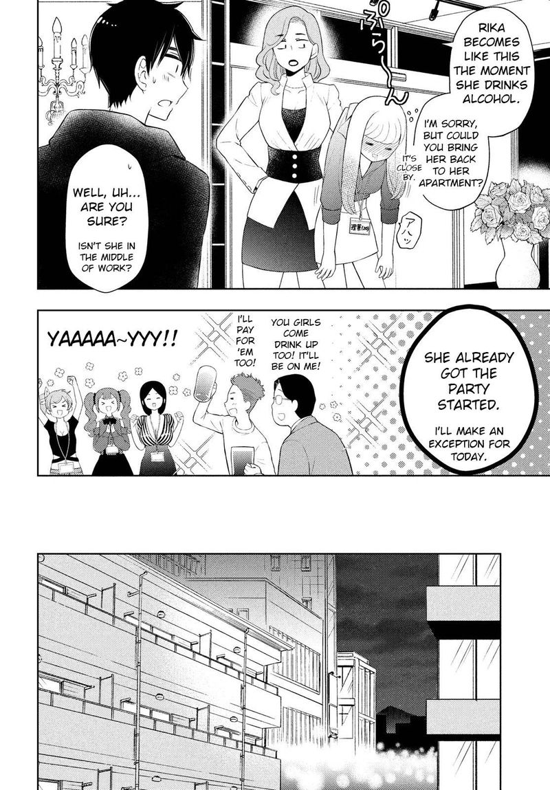 Watari Kun No Xx Ga Houkai Sunzen 63 14