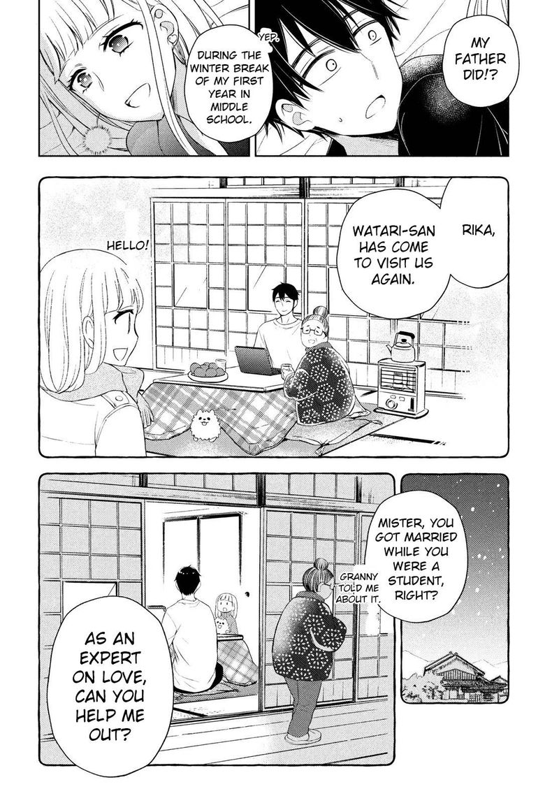 Watari Kun No Xx Ga Houkai Sunzen 63 18