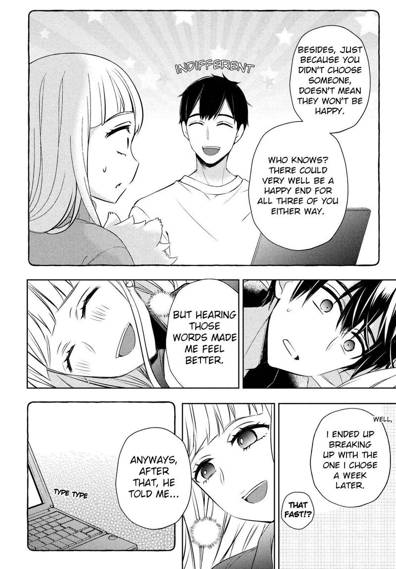 Watari Kun No Xx Ga Houkai Sunzen 63 20