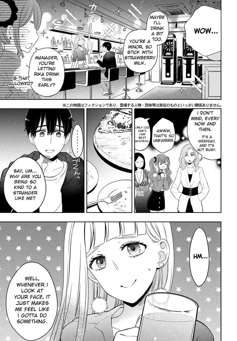 Watari Kun No Xx Ga Houkai Sunzen 63 5