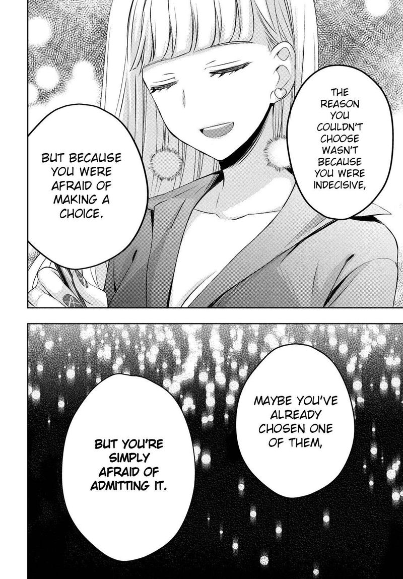 Watari Kun No Xx Ga Houkai Sunzen 63 8