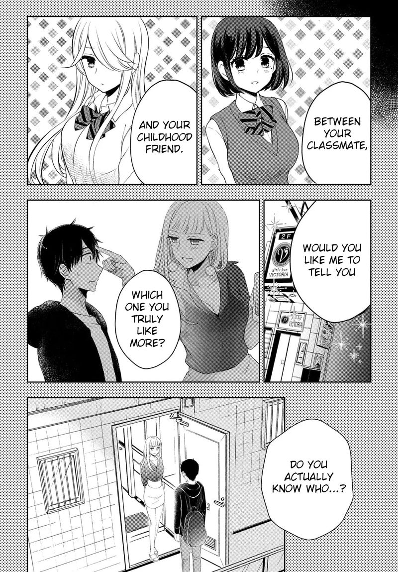 Watari Kun No Xx Ga Houkai Sunzen 64 11