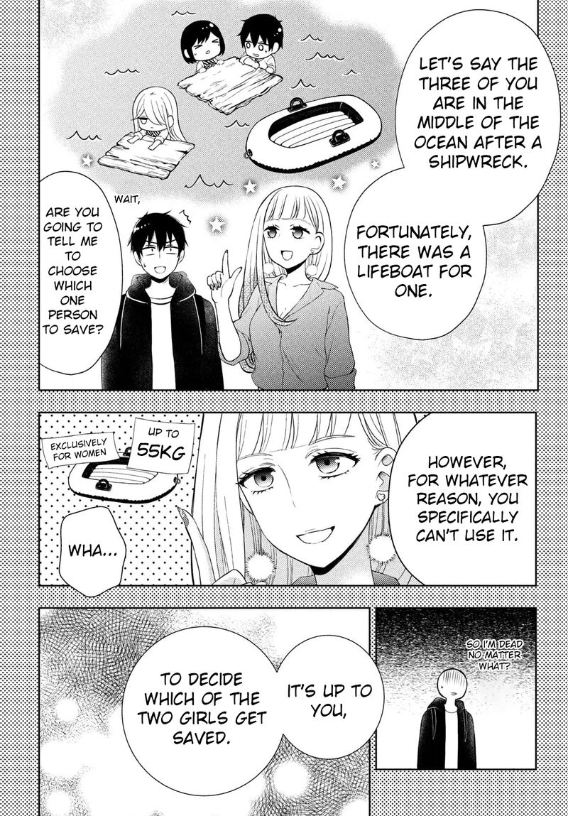 Watari Kun No Xx Ga Houkai Sunzen 64 13