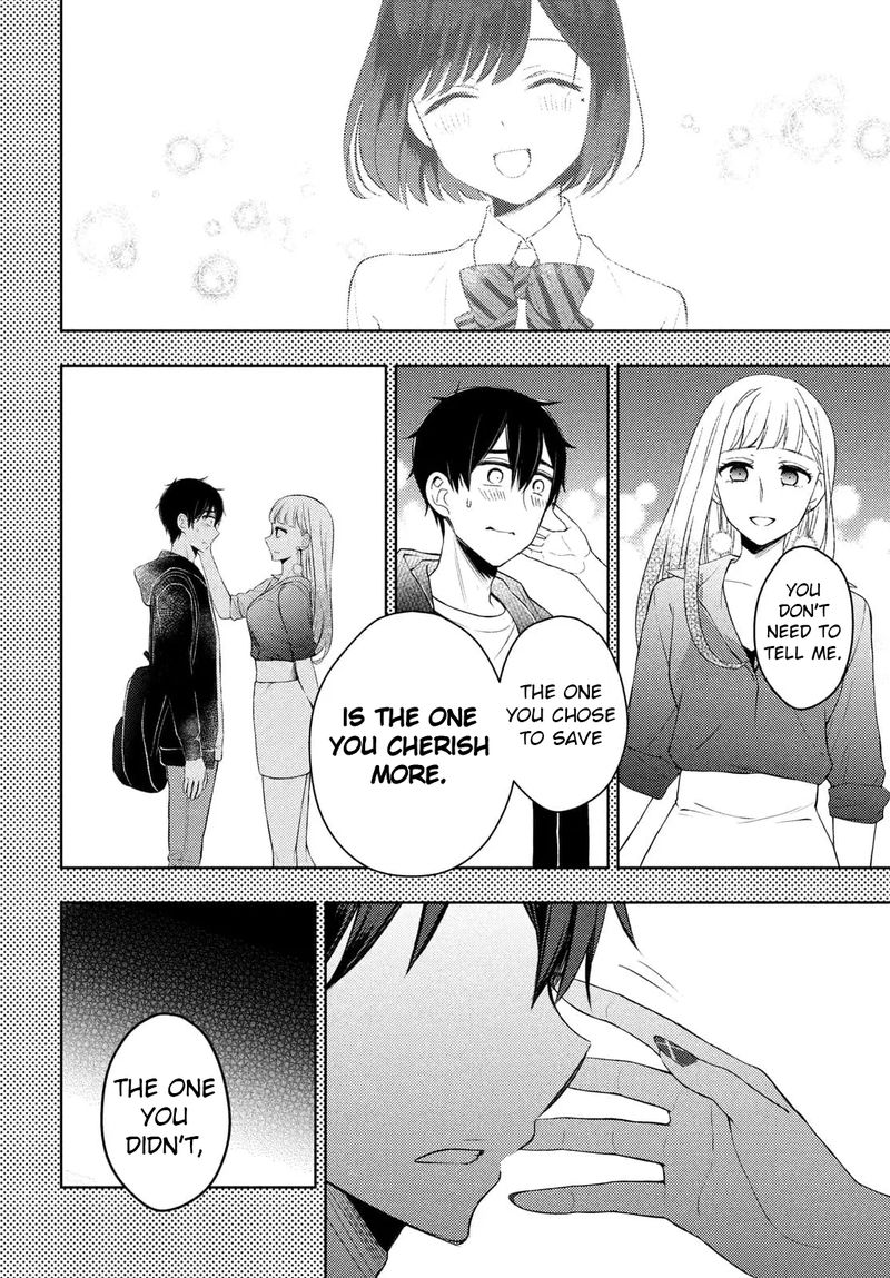 Watari Kun No Xx Ga Houkai Sunzen 64 15