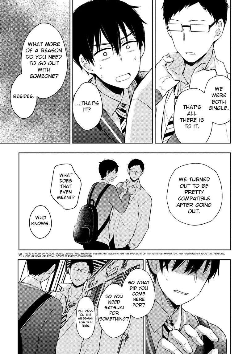 Watari Kun No Xx Ga Houkai Sunzen 64 3