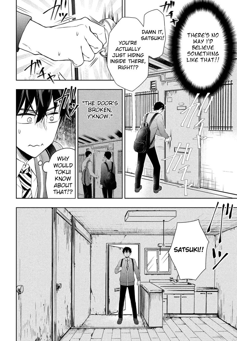 Watari Kun No Xx Ga Houkai Sunzen 64 7