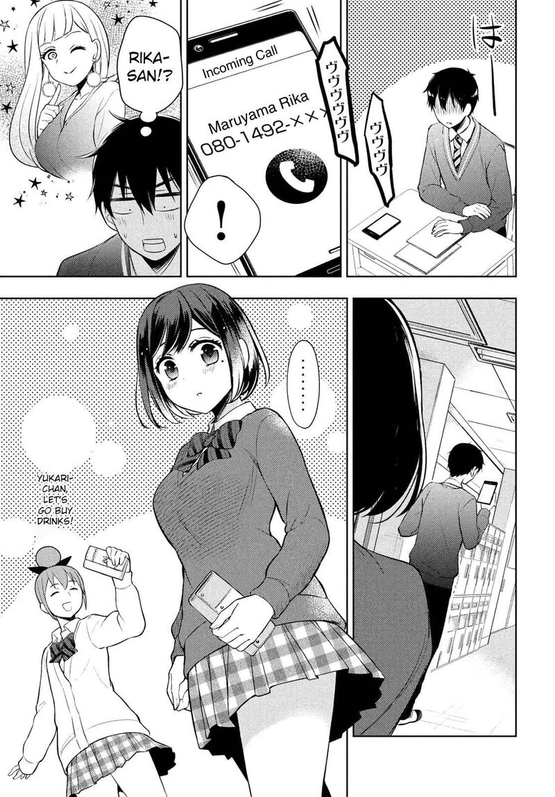 Watari Kun No Xx Ga Houkai Sunzen 65 15