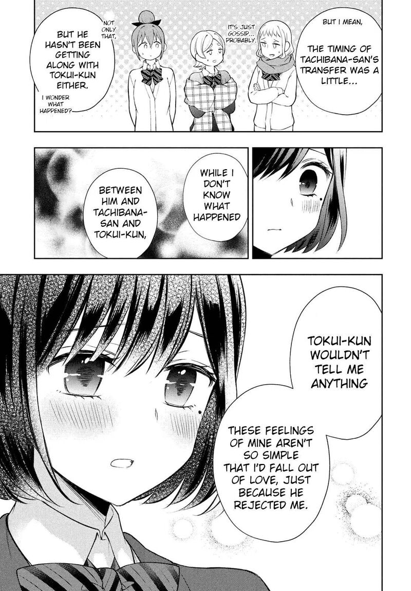 Watari Kun No Xx Ga Houkai Sunzen 65 17