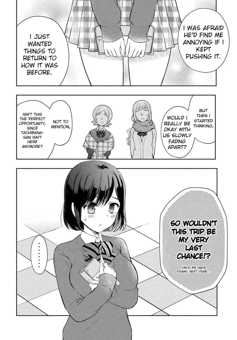 Watari Kun No Xx Ga Houkai Sunzen 65 18