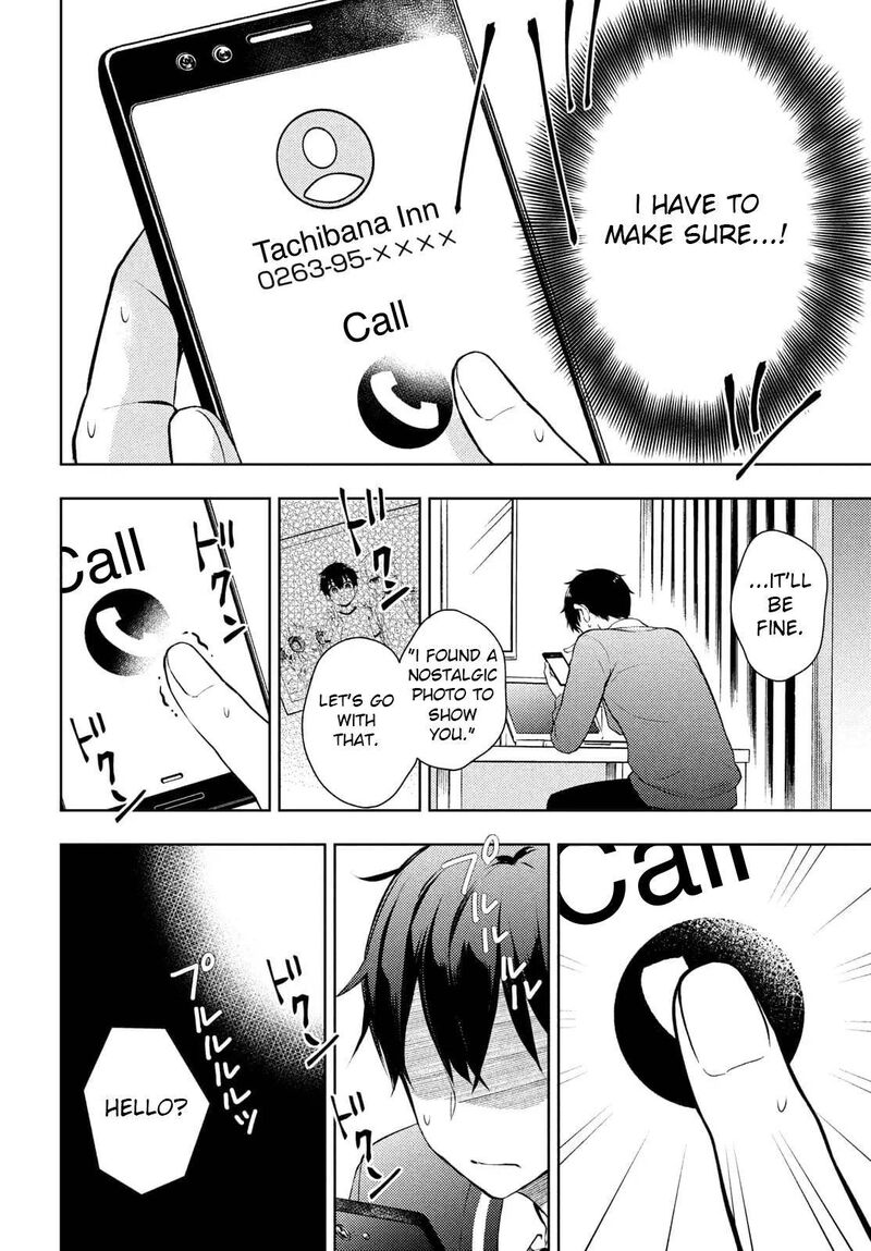 Watari Kun No Xx Ga Houkai Sunzen 65 24