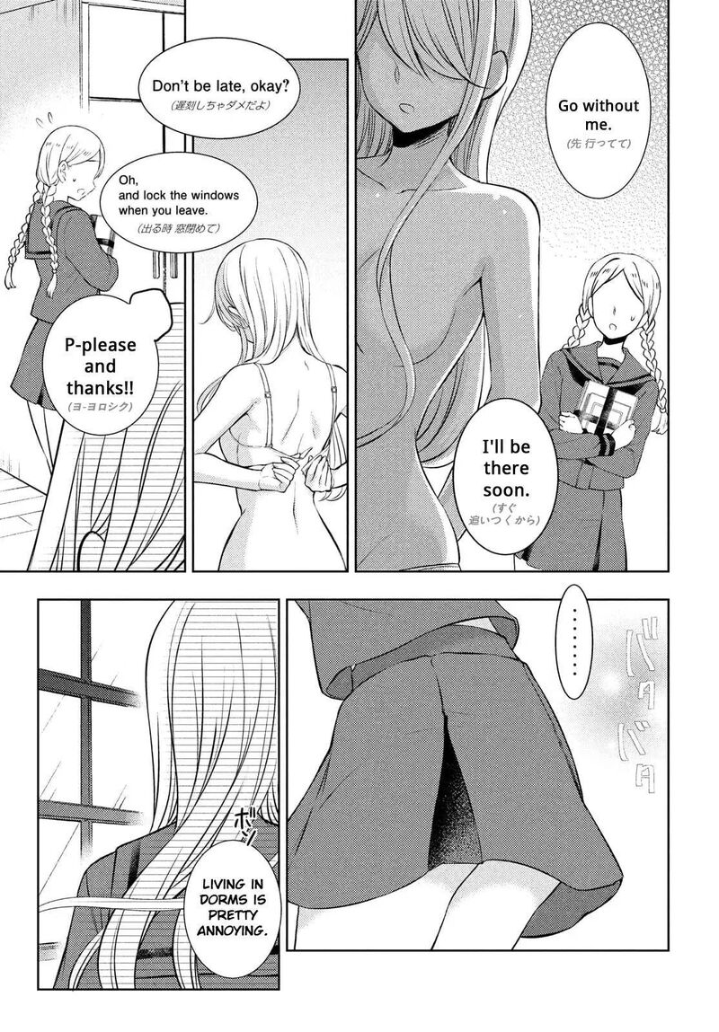 Watari Kun No Xx Ga Houkai Sunzen 65 29