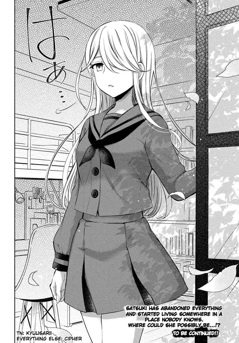 Watari Kun No Xx Ga Houkai Sunzen 65 30