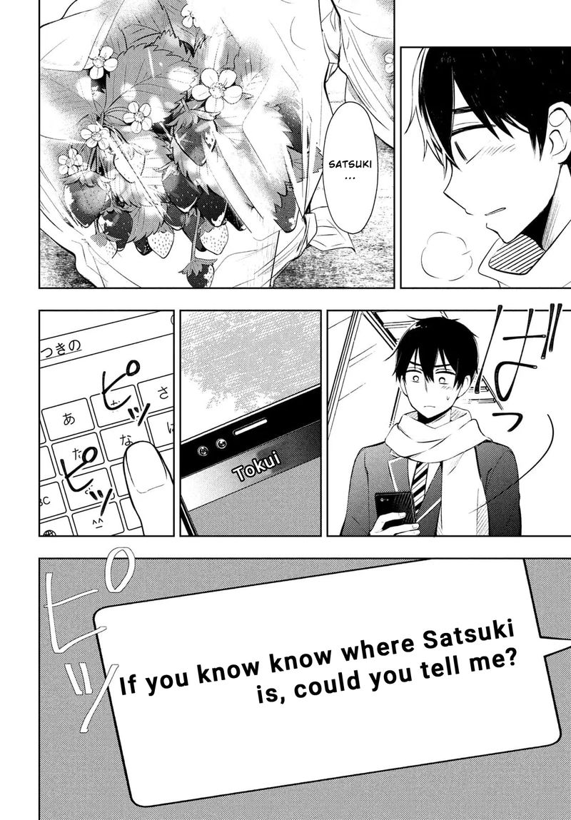 Watari Kun No Xx Ga Houkai Sunzen 66 12