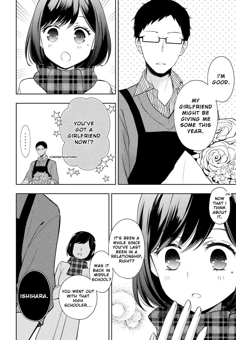 Watari Kun No Xx Ga Houkai Sunzen 66 14