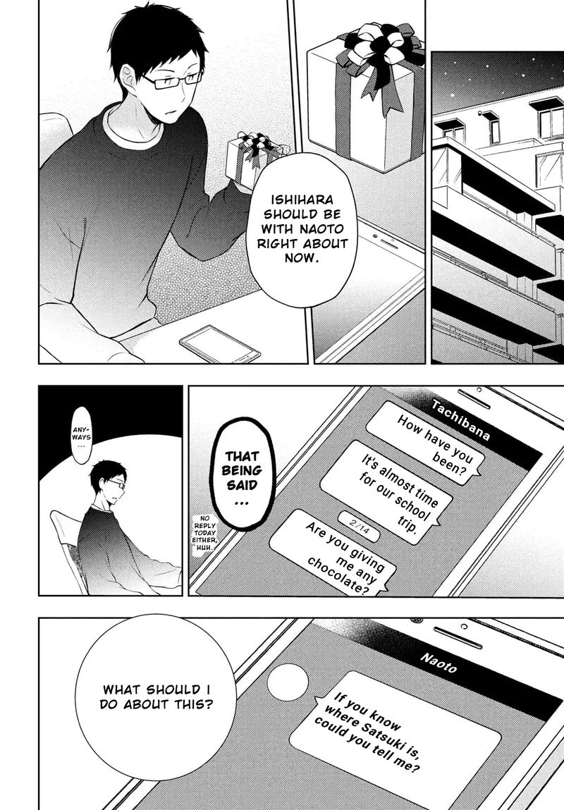 Watari Kun No Xx Ga Houkai Sunzen 66 28
