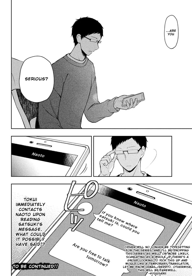 Watari Kun No Xx Ga Houkai Sunzen 66 30