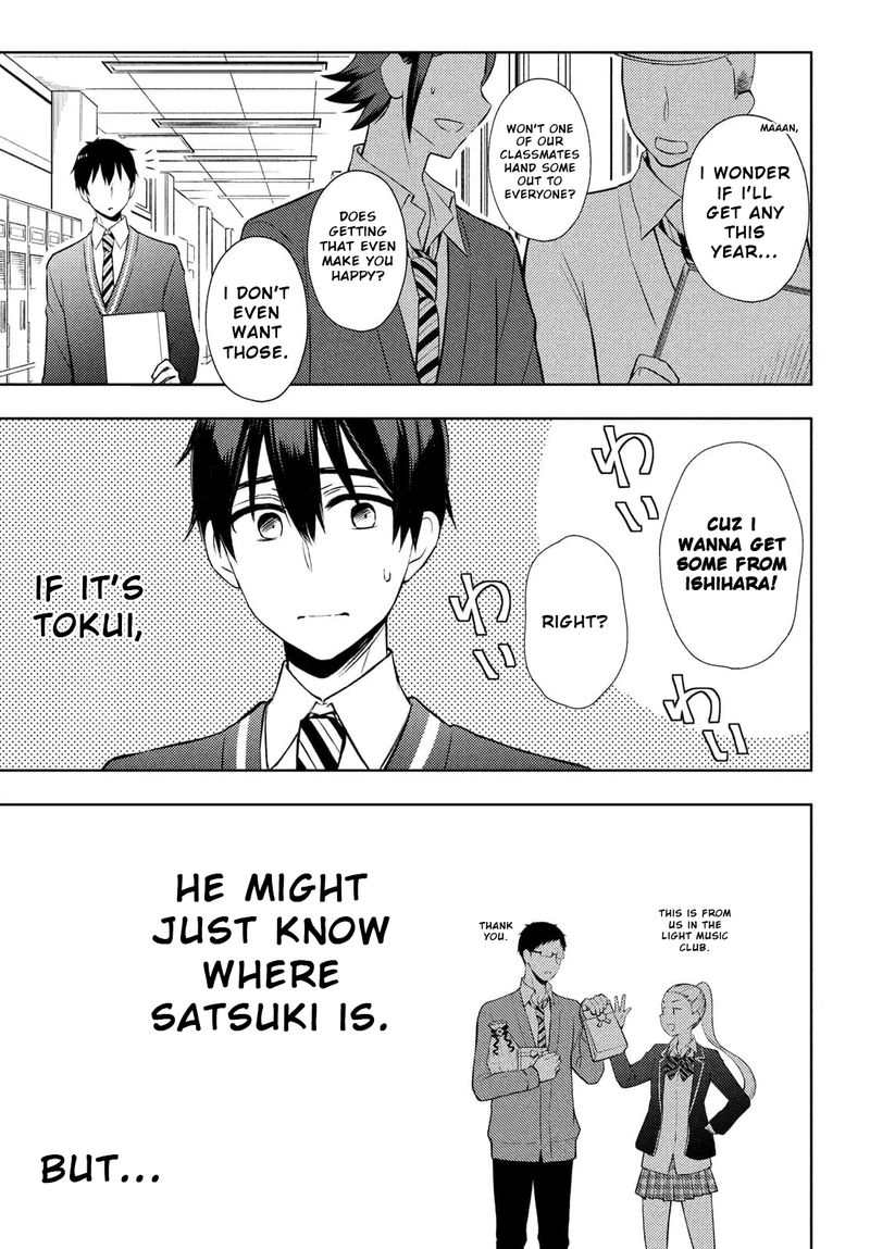 Watari Kun No Xx Ga Houkai Sunzen 66 5