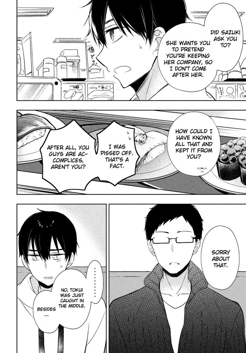 Watari Kun No Xx Ga Houkai Sunzen 67 10