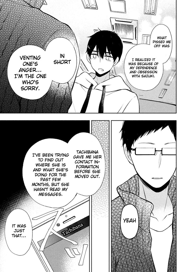 Watari Kun No Xx Ga Houkai Sunzen 67 11