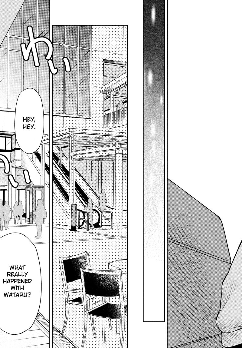 Watari Kun No Xx Ga Houkai Sunzen 67 15