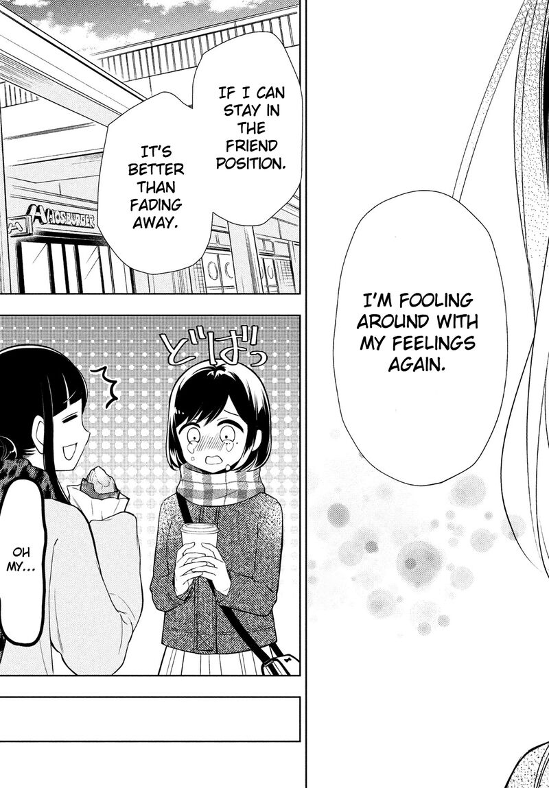 Watari Kun No Xx Ga Houkai Sunzen 67 19
