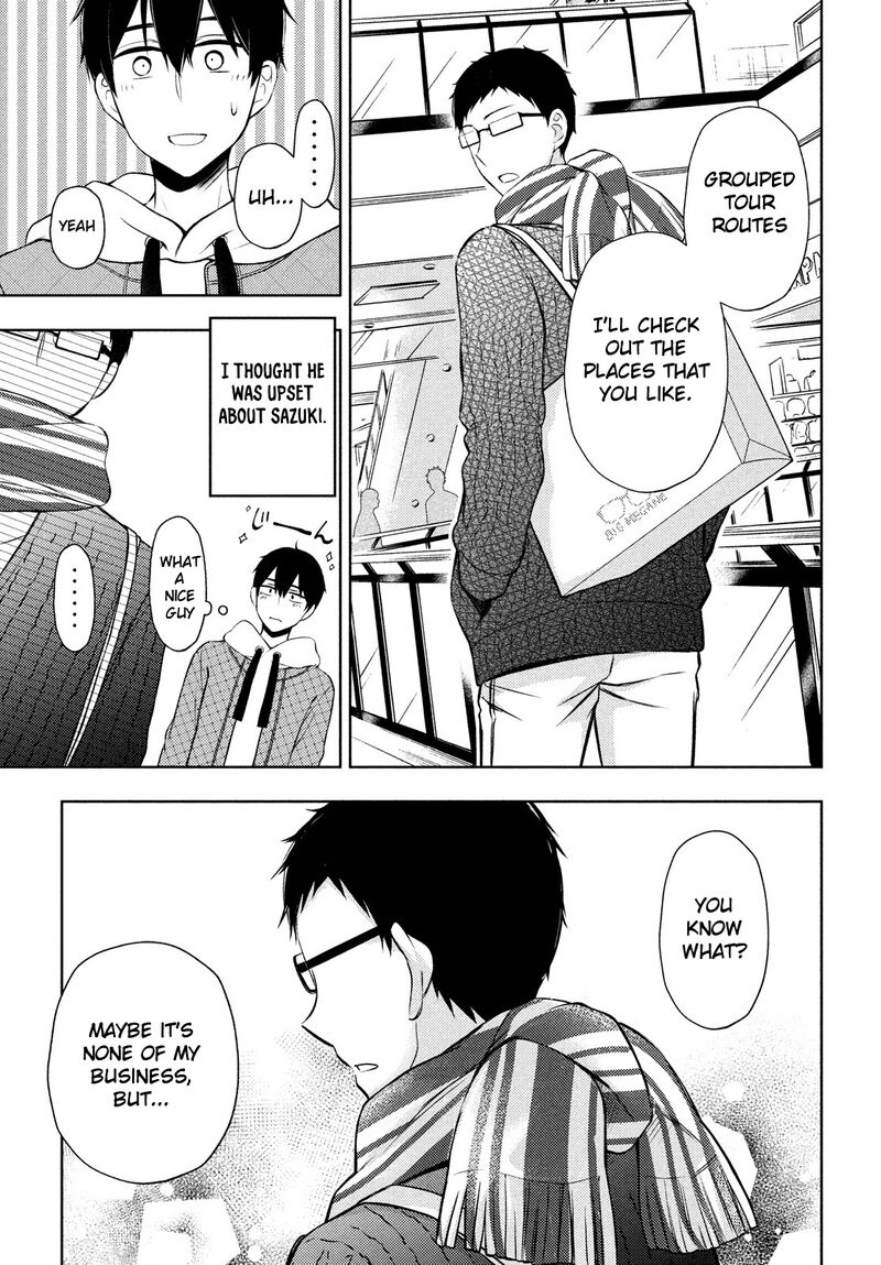 Watari Kun No Xx Ga Houkai Sunzen 67 21