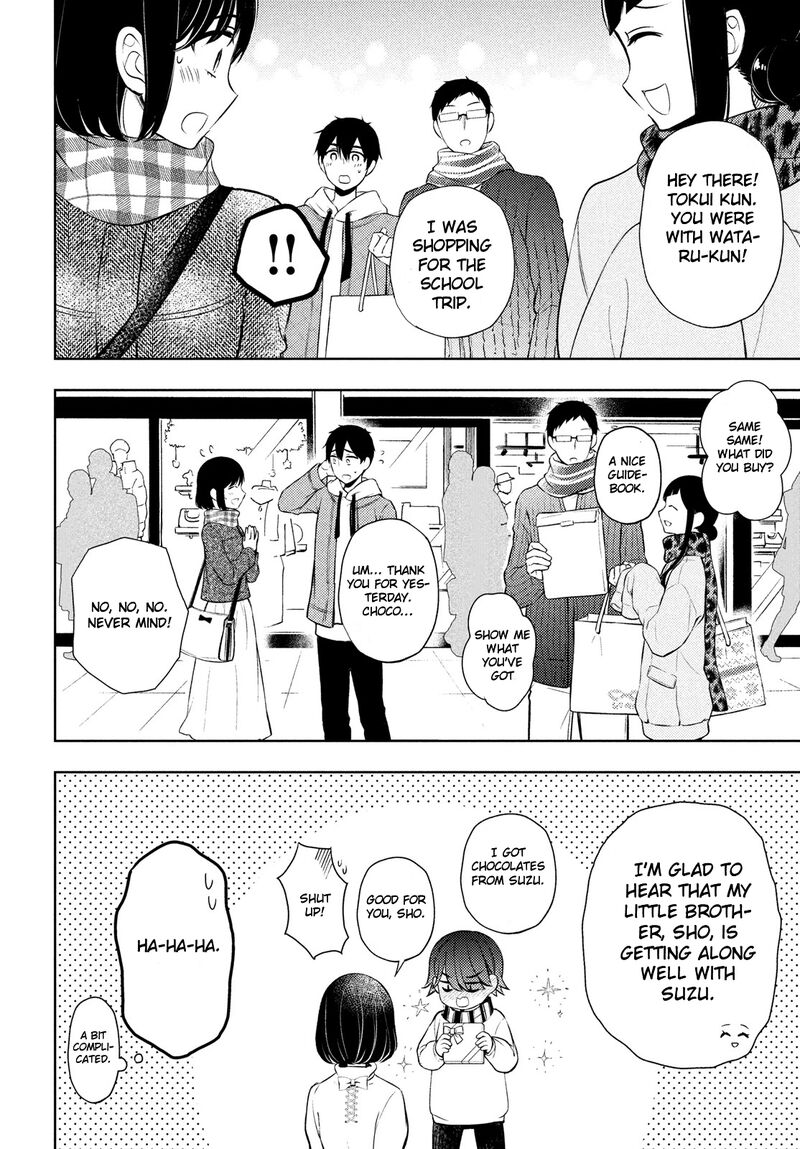 Watari Kun No Xx Ga Houkai Sunzen 67 24