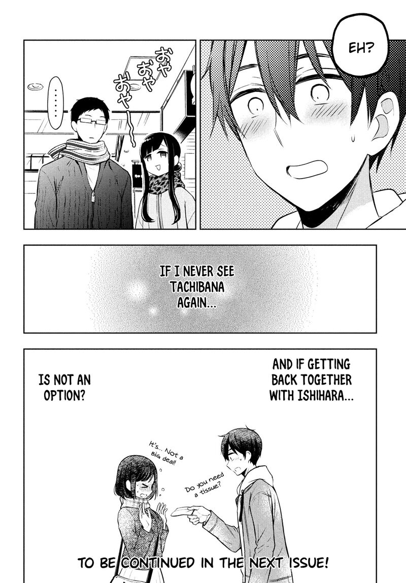 Watari Kun No Xx Ga Houkai Sunzen 67 26