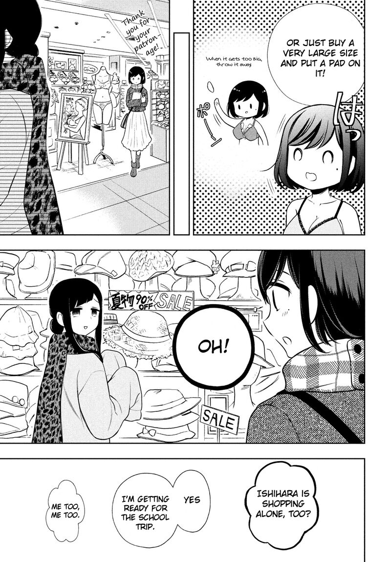 Watari Kun No Xx Ga Houkai Sunzen 67 7