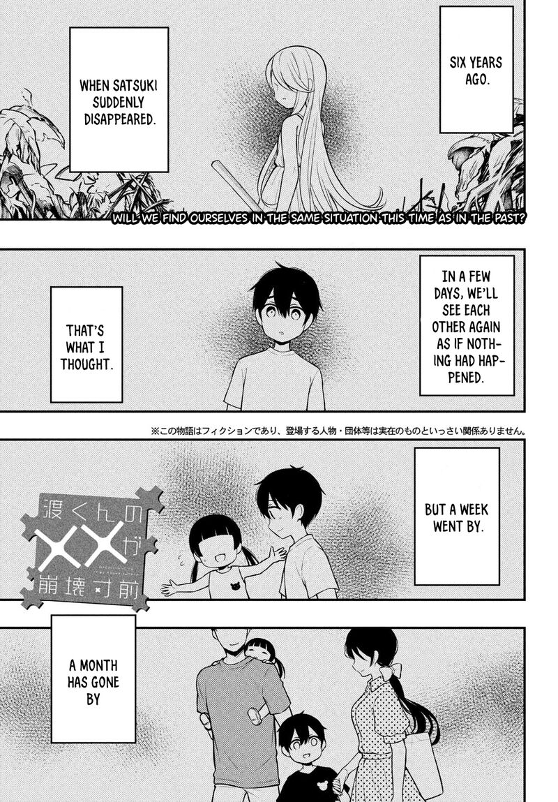 Watari Kun No Xx Ga Houkai Sunzen 68 1