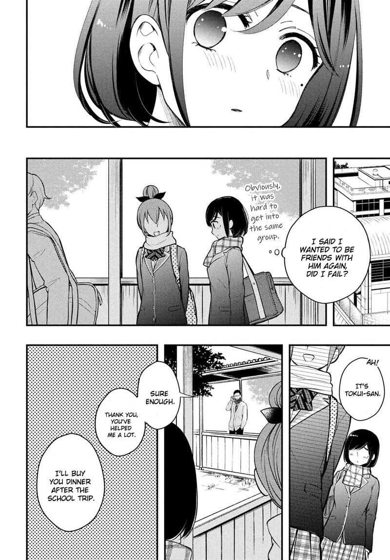 Watari Kun No Xx Ga Houkai Sunzen 68 12