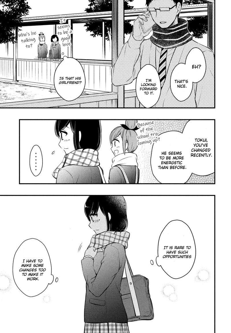 Watari Kun No Xx Ga Houkai Sunzen 68 13