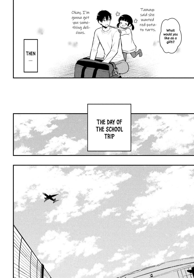 Watari Kun No Xx Ga Houkai Sunzen 68 18