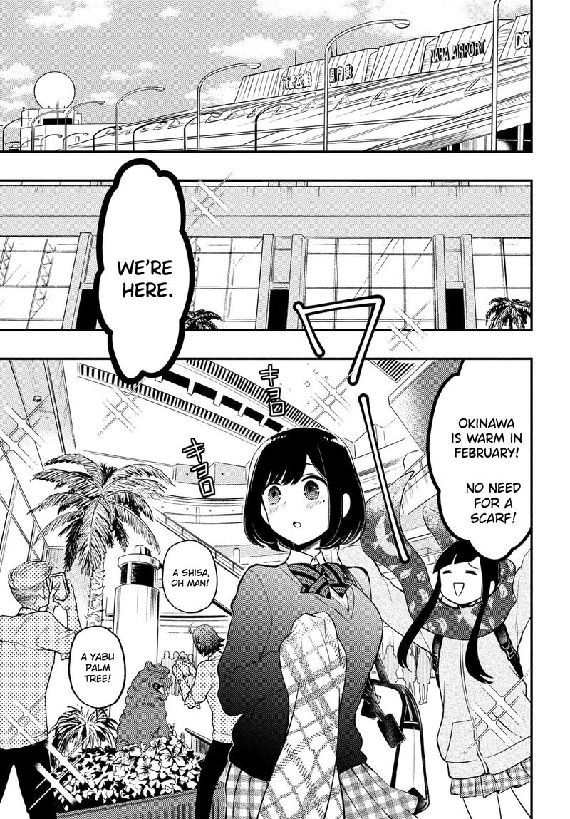 Watari Kun No Xx Ga Houkai Sunzen 68 19